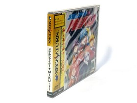 Metal Fighter Miku Sega Saturn