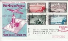 MOROCCO  MARRUECOS  SPANISH  POST  1952  FDC