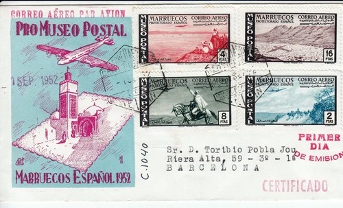 MOROCCO  MARRUECOS  SPANISH  POST  1952  FDC