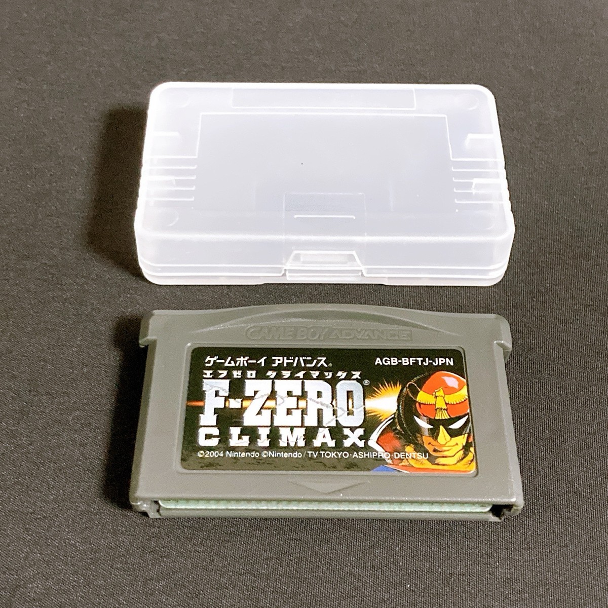 f-zero climax エフゼロ　クライマックス　ソフト F-Zero: Climax - IGN