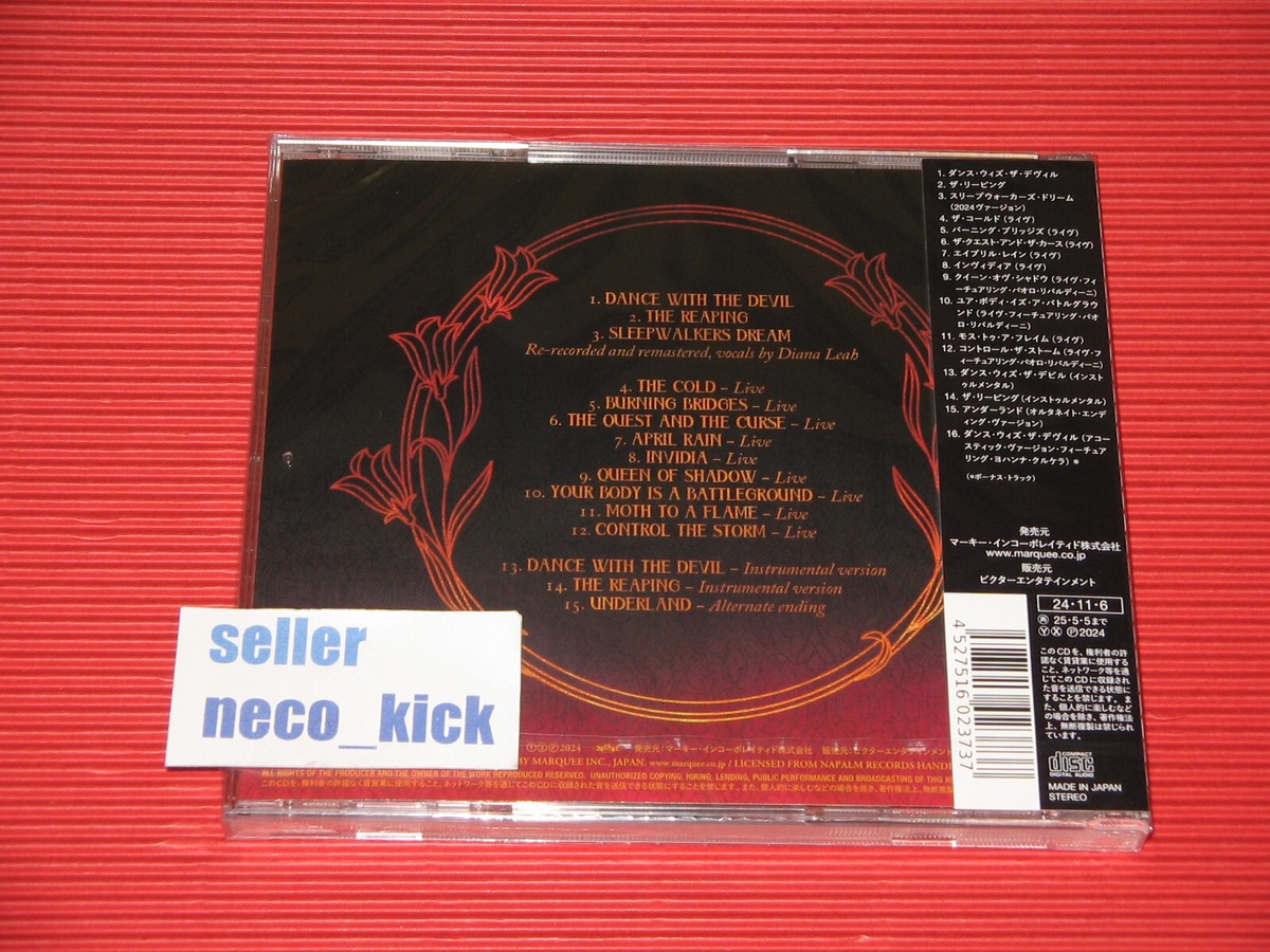 ジャマイカLP Time Unlimited Devils Angel NONE Live Wire (4) /00260 Devil's Angels Showcase | Time Unlimited | Hornin' Sounds