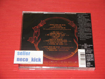 11B DELAIN DANCE WITH THE DEVIL WITH BONUS TRACK 2024 JAPAN CD | eBay