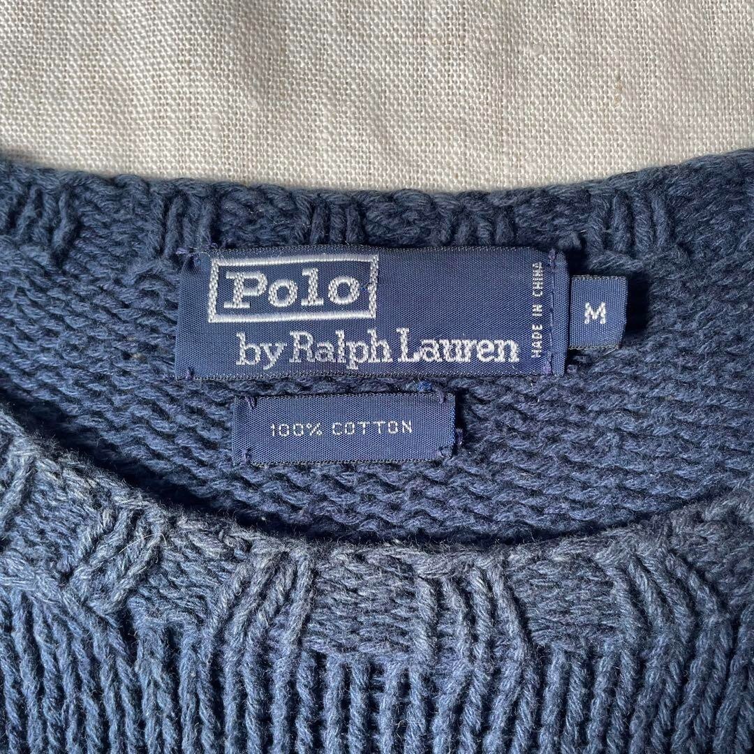 Polo Ralph Lauren SKI embroidery Knit Sweater Player Blue White