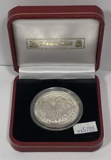 2007 British Virgin Island Dollar $1. United In Friendship. W/OGP.