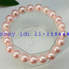 Girl 10mm Pink Purple Round Shell Pearl Stretch Bracelet 7.5 Inch Birthday Gift