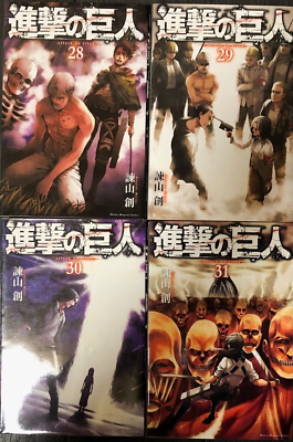 Attack on Titan Shingeki no Kyojin Manga Vol. 1 - 34 complete Full set  Comics JP