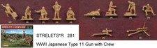 1/72 Strelets 281 Japanese Type 11 Gun with Crew, MIB toy soldiers