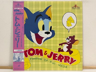 Tom Jerry Festival of Fun Laserdisc LD Japan Anime