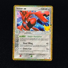 Scizor ex 108/115 ME: 30th Celebration Classic Collection Holo Pokemon TCG