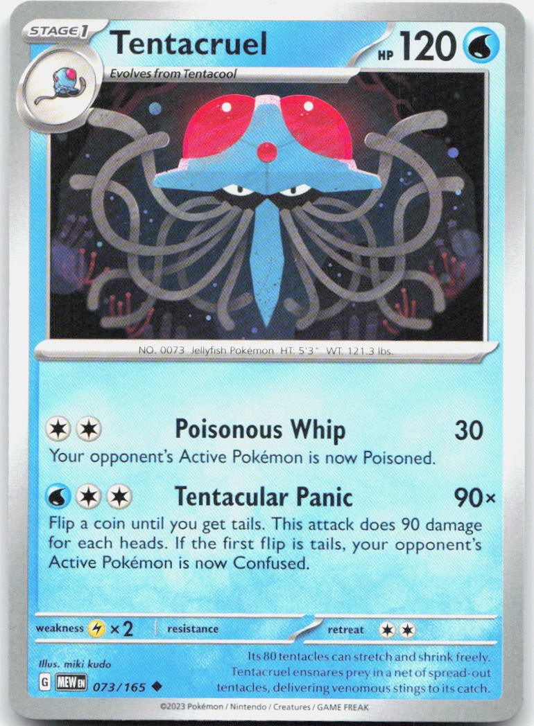 Tentacruel 073/165 SV Scarlet & Violet 151 U NM Pokémon — English