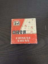 Xiangqi (Chinesisches Schach) Vintage 1970er