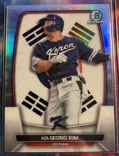 2023 Bowman Chrome - Wbc Flag Refractor Variations Ha-Seong Kim #WBC-57...