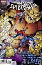 Amazing Spider-Man #64A Bagley FN 2021 Stock Image