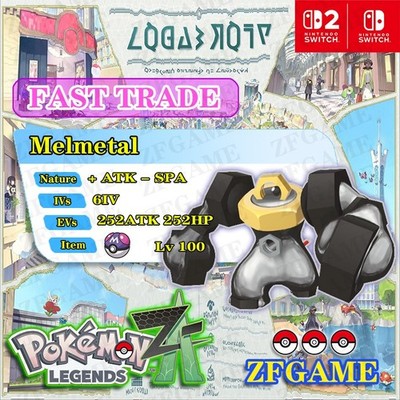  6IV NORMAL Melmetal + EVS   POKEMON LEGENDS ZA  Online delivery 
