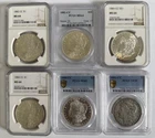 Lot of 6 Grade Carson City Morgan Silver Dollars - 1882 1882 1883 1884 1885 1891