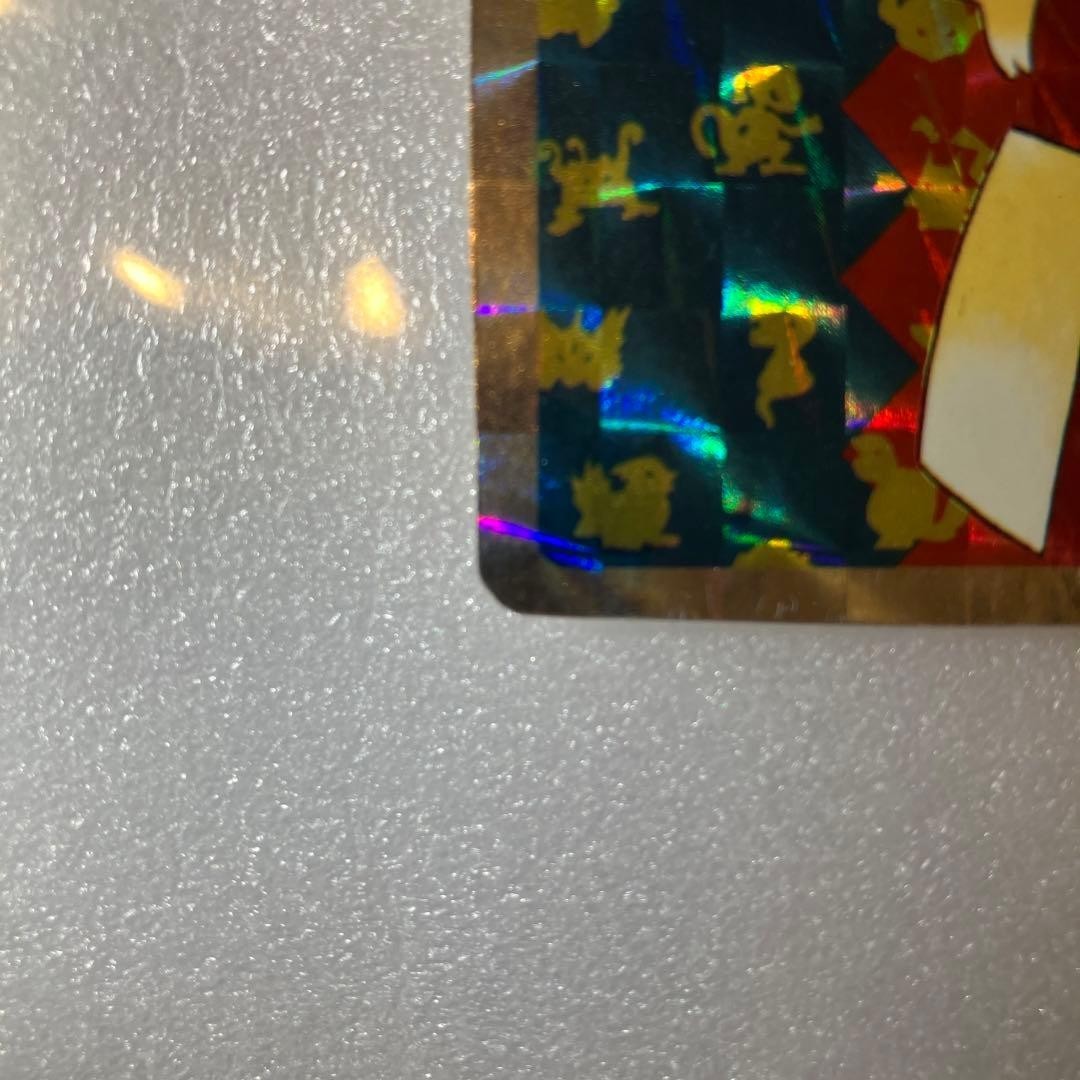 【Pikachu 1995 prism】4枚 Topsun トップサン 旧裏以前 Pikachu [Holo] #25 Prices | Pokemon Japanese Topsun | Pokemon Cards