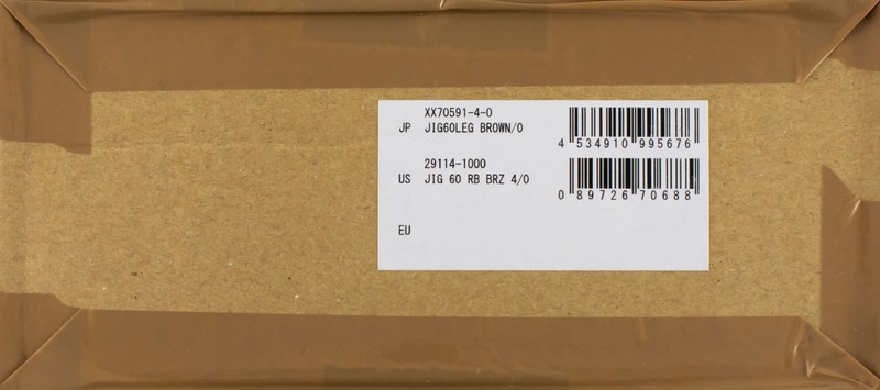 GAMAKATSU 60 DEGREE ROUND BEND JIG BRONZE HOOK 4/0 29114 1000PCS BOX CR5405