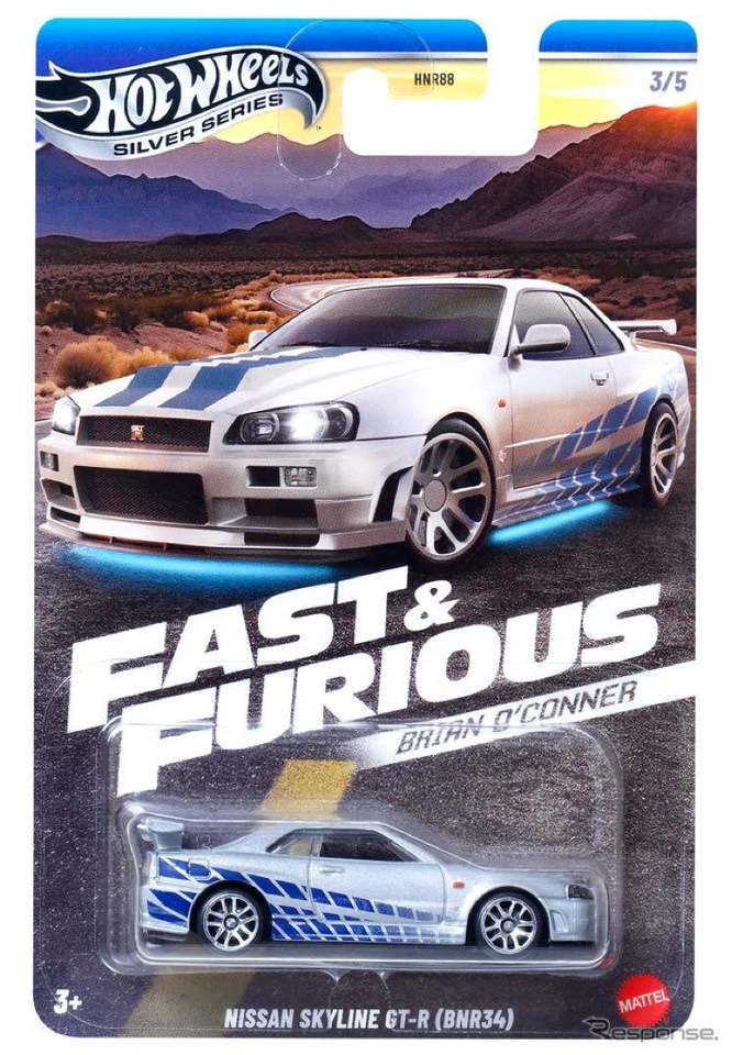 Hot Wheels Fast and Furious Brian Set Plus Knight Rider K.I.T.T Collectible Set - Image 3 of 4