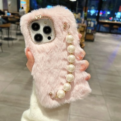 Case For Honor X5C/X6B/X6C/X7A/200Smart/400Lite Plush Warm Cover +Pearl Bracelet