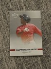 2012 Leaf Rize Draft - Alfredo Marte #51 (RC)