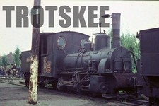 35mm Slide CFR Romania Railways Steam Loco 1 3554 c1972 Original Romanian