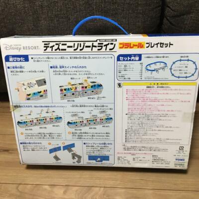 Plarail Disney Resort Line Playset Sound Tokyo Disney Resort 25th