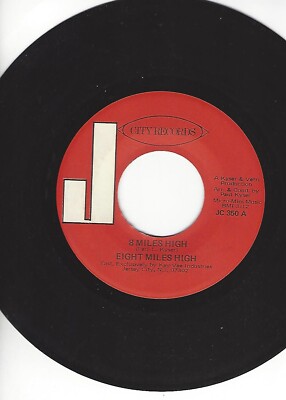 FUNK- EIGHT MILES HIGH- ''8 MILES HIGH''/''ALL'S WELL THAT ENDS WELL''- J CITY- NM