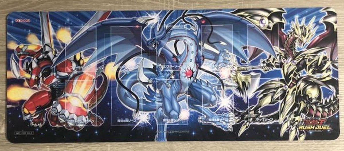 超絶777 トレジャーキャンペーン RUSH DUEL プレイマット 当選品 超絶