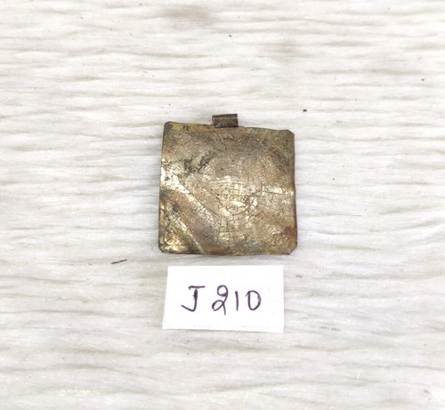 1930s Vintage Brass Islamic Amulet Pendant Tribal Jewelry Decor Collectible J210