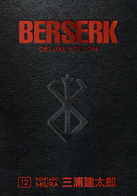 Berserk Deluxe Edition Vol 12 Dark Horse Hardcover Manga