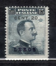 egeo lero n.8 gomma integra