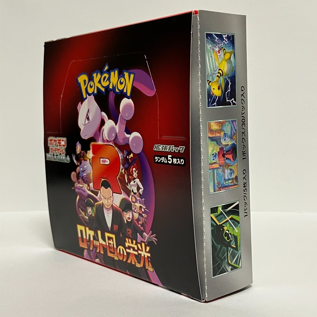 ポケモンカードゲームGlory of the Rocket Team60パック Pokemon Card Game Scarlet & Violet Expansion Pack Glory of