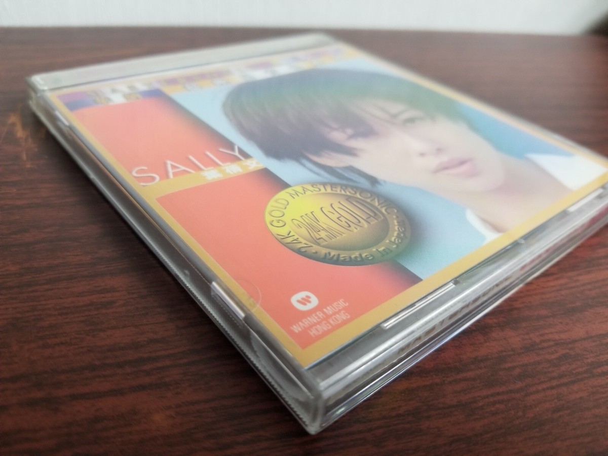 Sally Yeh 葉蒨文 Vol 1 24K Gold CD Mastersonic 華納超極品音色系列