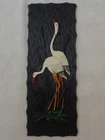 Cranes Pair Love Loyalty Vtg 3D Relief Picture Stork Heron White Birds Painting