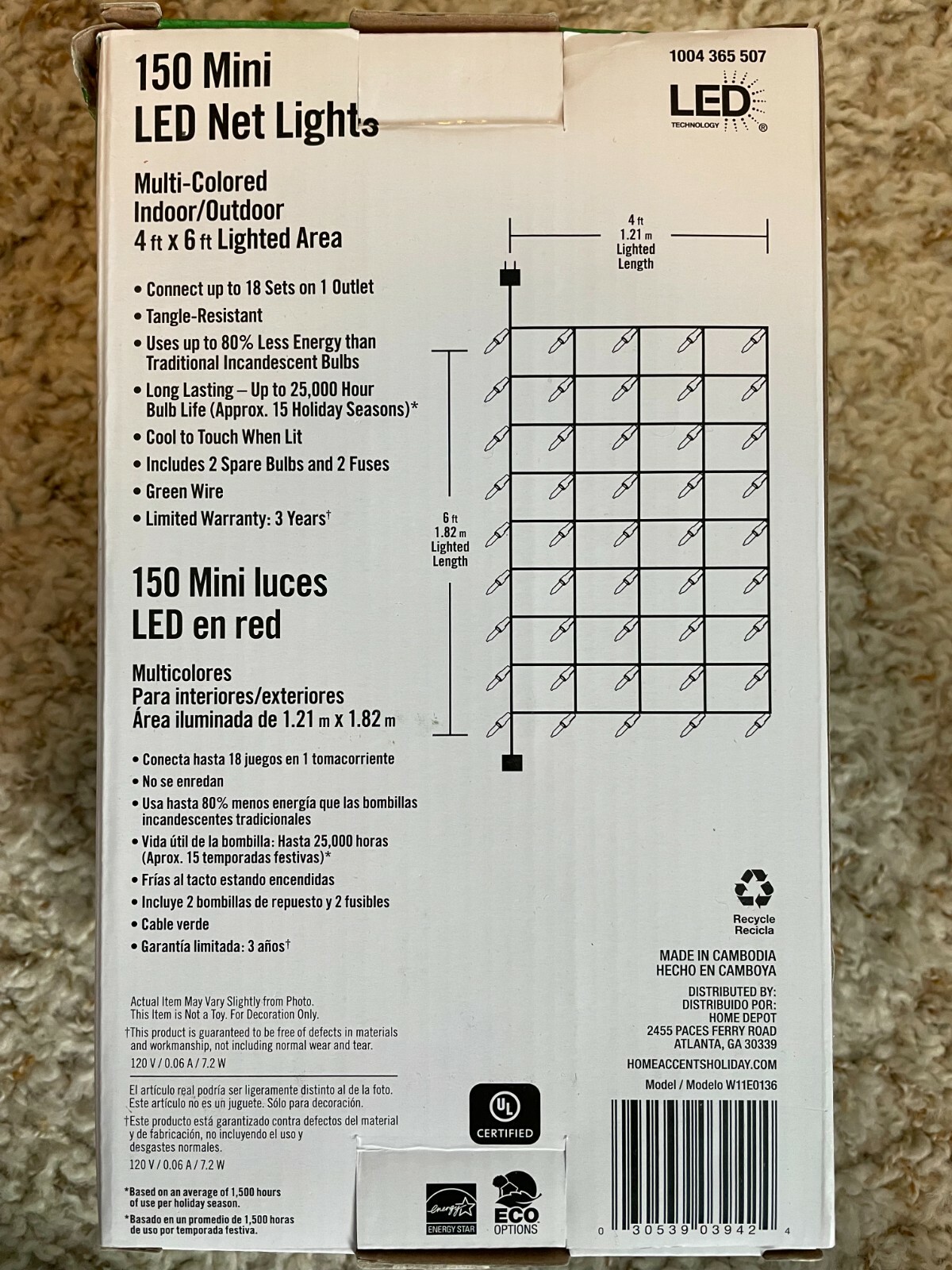 Home Accents 150 Mini LED Multicolored NET Lights BRAND NEW