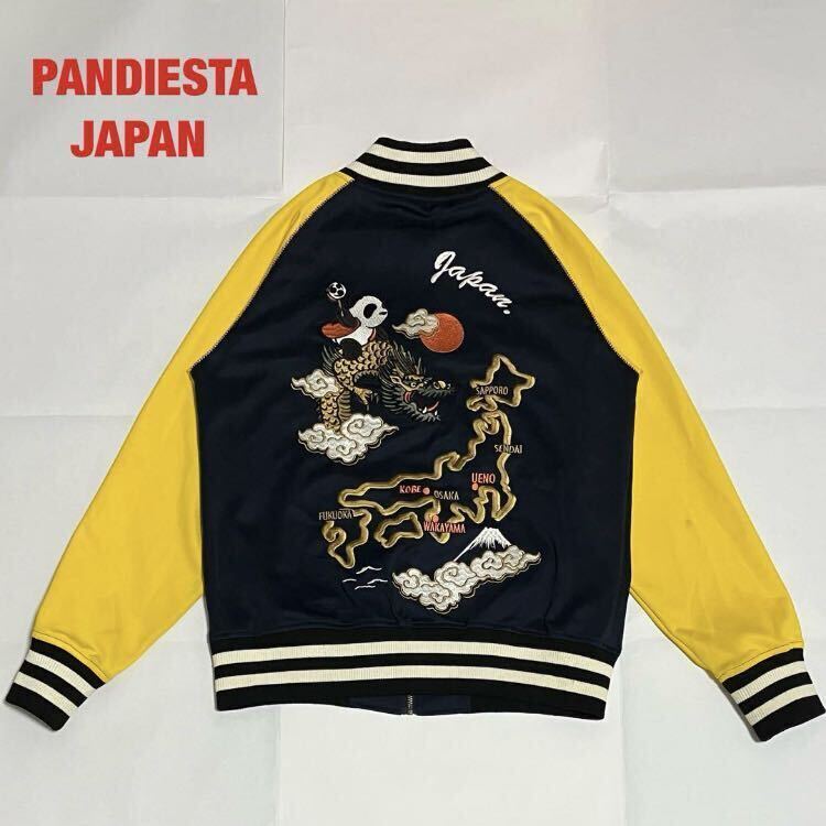 Rare PANDIESTA Japan Unisex Bicolor Panda Dragon Sukajan Jacket