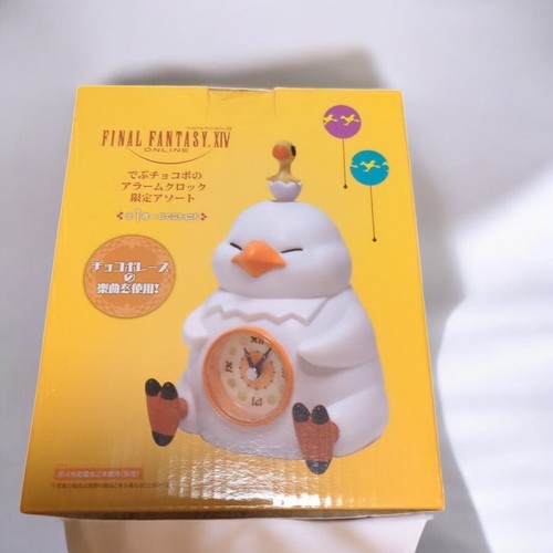 Reloj despertador Final Fantasy XIV Online FF14 Fat Chocobo Limited Taito - Imagen 5 de 6