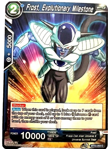 L Lawliet DN3-05 Death Note Trading Card Game Konami Japanese TCG