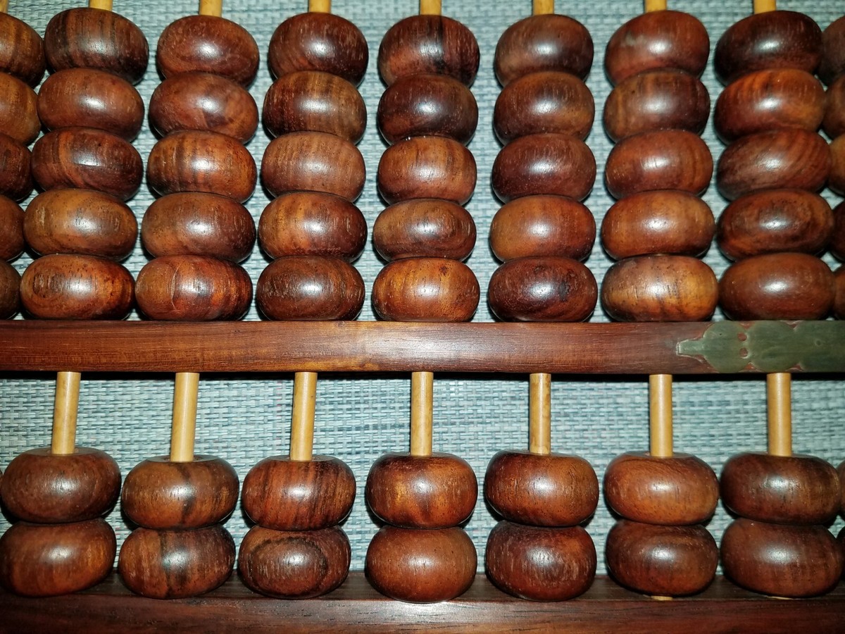 民国海南黄花梨木十七档生意招财算盘Rare Large Chinese Hainan