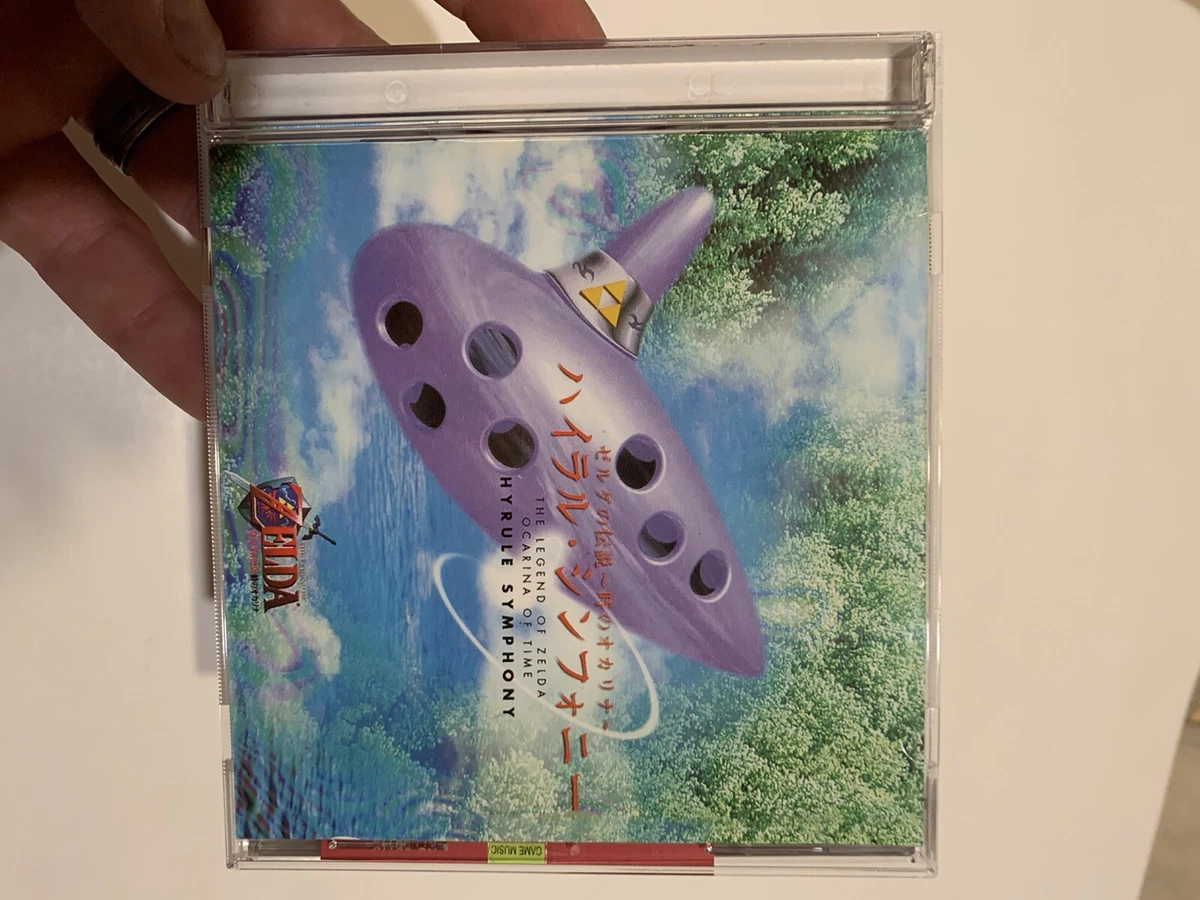 Ocarina orchestra sale