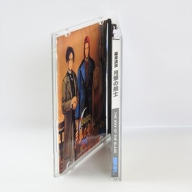 Neo Geo CD LAST BLADE 1 Gekka no Kenshi Spine * 2258 nc