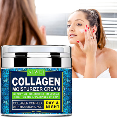 Crema Hidratante Colageno Antiarrugas Reafirma Cara Hombre Anti-Aging Face Cream