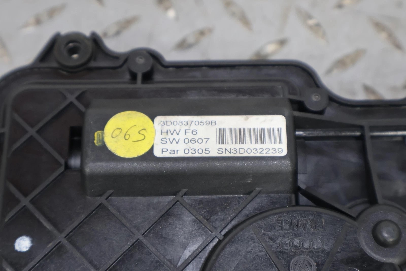 Bentley Flying Spur 2006-2012 Front Right Door latch