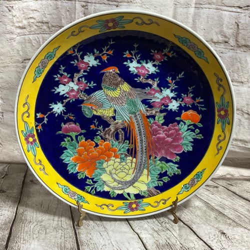 Vintage Yamatoku Japanese Porcelain Decorative Plate Platter Charger 12" Meiji - Picture 1 of 6