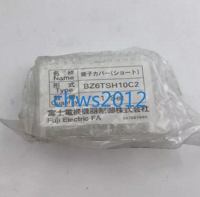 1 PCS NEW   circuit breaker protective cover BZ6TSH10C2 #jg