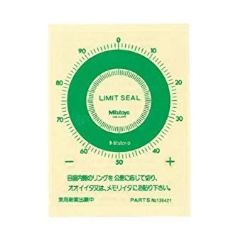 Mitutoyo Dial Gauge Limit Seal 136421 (Green)