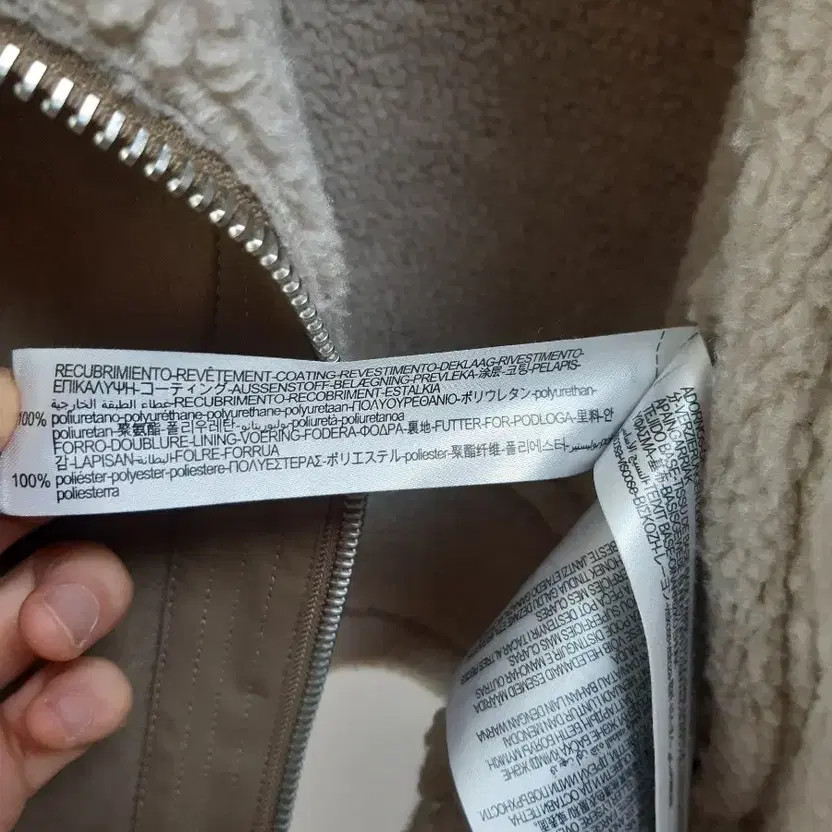 Zara Suede Moto Jacket Women's Faux Leather Coat thumbnail 5