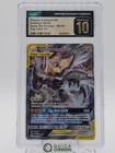 PIKACHU & ZEKROM GX 2019 POKÉMON SUN & MOON BLACK STAR PROMOS CGC 10 Q0895