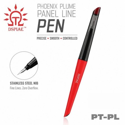 DSPIAE: Panel Line Pen - Phoenix Plume - PT-PL - Liner Marker