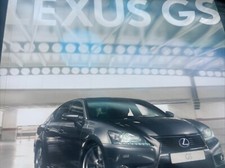 The Lexus GS Range Car Sales Info Brochure Frameable September 2013